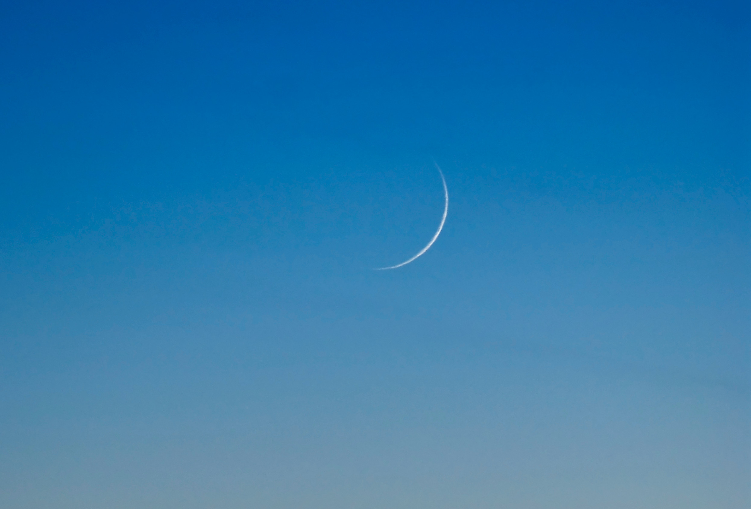 The Secret of Seeing the Invisible Lunar Crescent of Ramadan