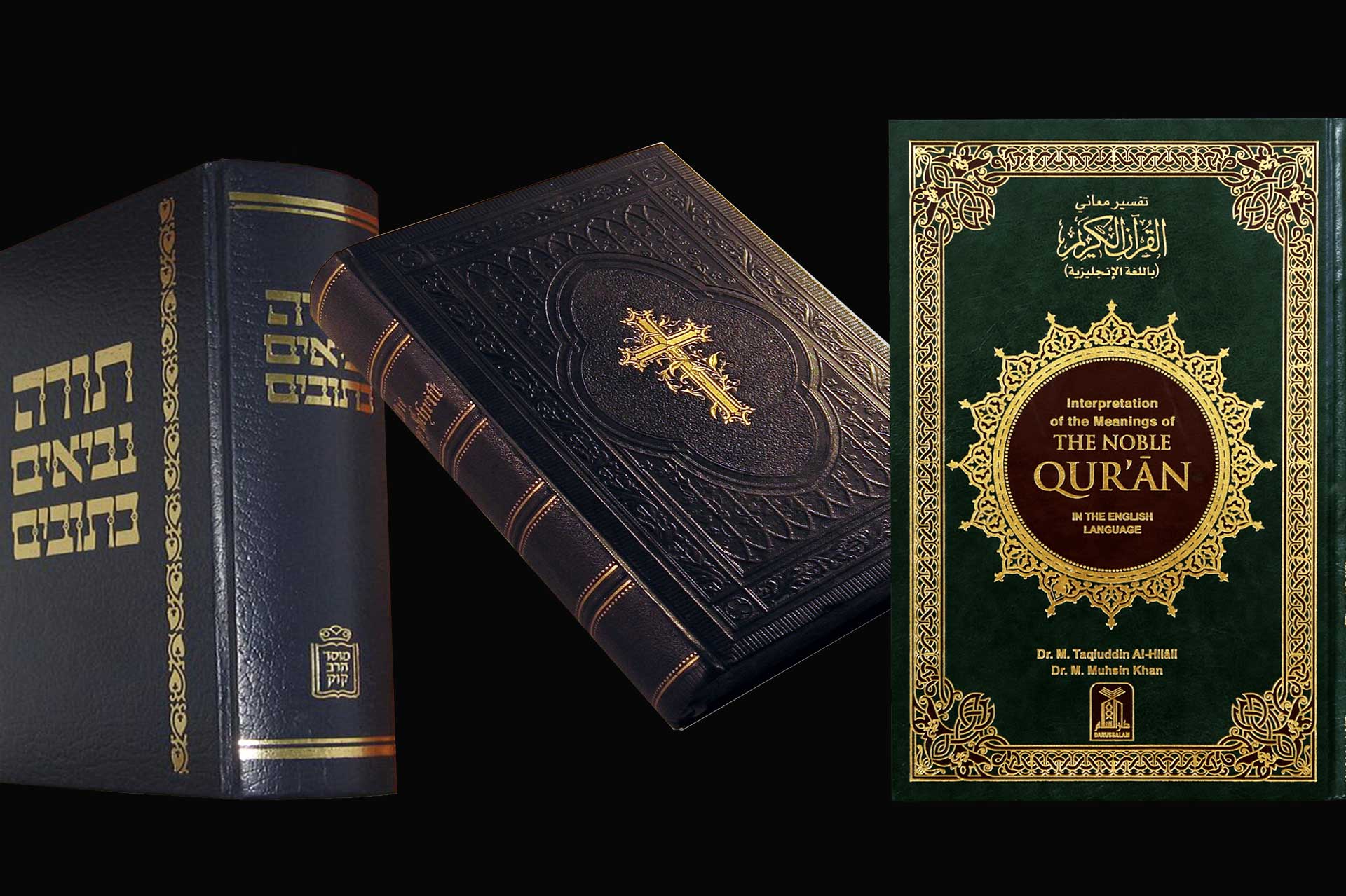 Similarities and Differences Between the Qur’an and Jewish and Christian Scriptures and Sources: What Do They Really Mean?